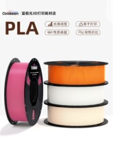 �{�� FDM 3D��ӡ�C�Ĳ�PLA 1.75mm1kg ���R�ž��S��