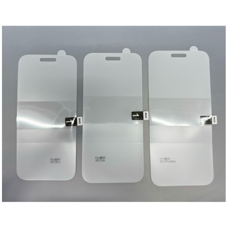 适用iPhone17pro高清水凝后膜背膜苹果17Air软膜16保护防窥15前膜|undefined