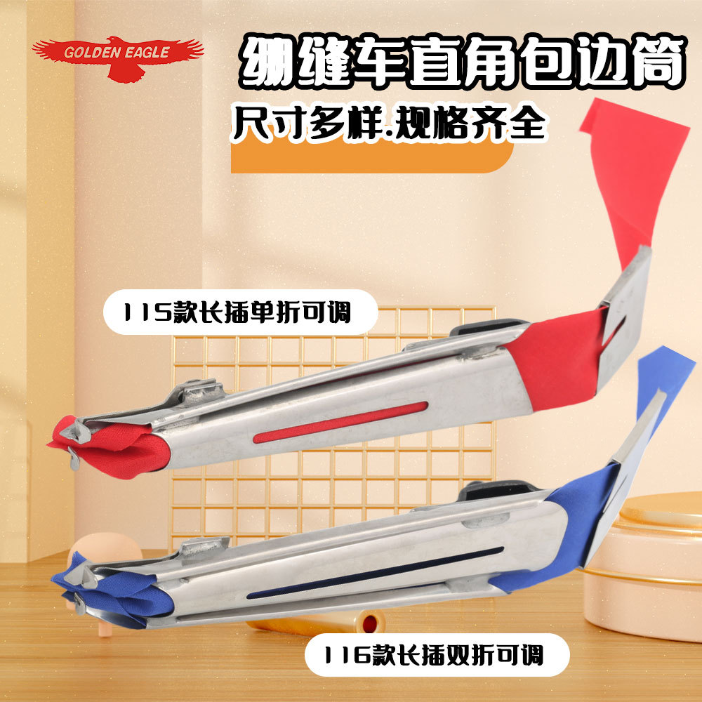 Ͳ 쳵ɵͲ ˫ݳۿɵͲ115  116