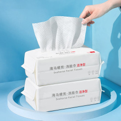 妊婦や新生児向けの取り外し可能なフェイスタオル、乾湿両用の使い捨てコットンソフトタオル、厚みのあるパール柄のコットンソフトタオル