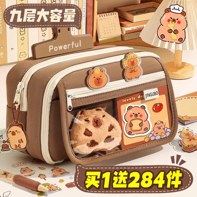 Kabbara канцелярские товары для девочек новый высокий цвет канцелярская коробка для школьников пенал для детей