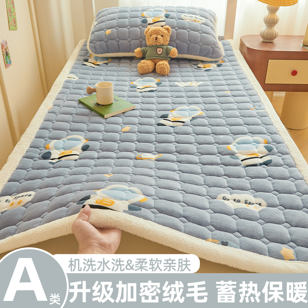 A級学生寮用ミルクベルベットマットレス、冬用厚手フリースパッド、入学時寮用シングルベッドマットレス