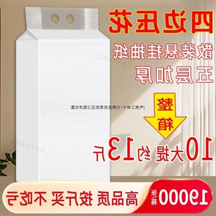 ���۽z���]���Ғ�ʽ�鼈������߅�������l�����ͽ�������鼈����