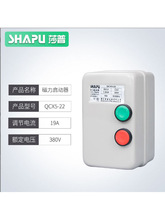 ɯ�տՉ��C����������QCX5-12/22/40/3~4KW7.5KW11KW늄әC���o��