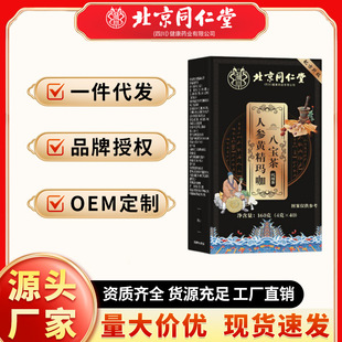 �˅��S�������ˌ��� 160g �S�����l һ�����l
