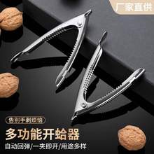 SѪ_ڊAзNС ҊAӶ๦ܲP_