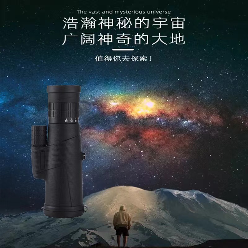 量大从优厂家直供10-30*50高清变倍单筒望远镜