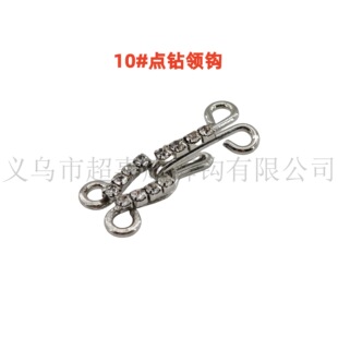 �����³ɡ��S��ֱ�N10#�c��I�h �����L�o�� �����h �h���^�z�