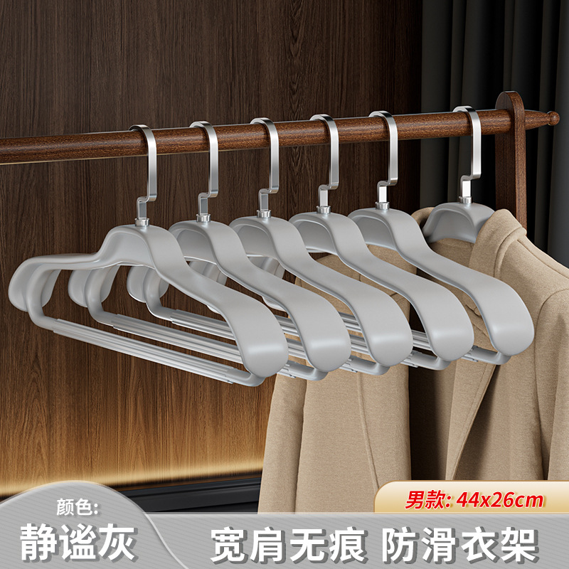 男款静谧灰 / 1个装