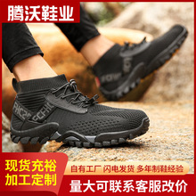 �S�����l��Ь�ļ��¿��w����Ь�WЬ��ʿ����һ�_����Ь���e�\��Ь