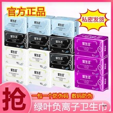 �G�~�������l����ؓ�x���̋�������͸������ҹ�ü��L�o�|��Ʒ