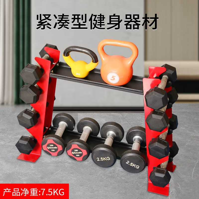 Universal hexagonal dumbbells, foldable storage system