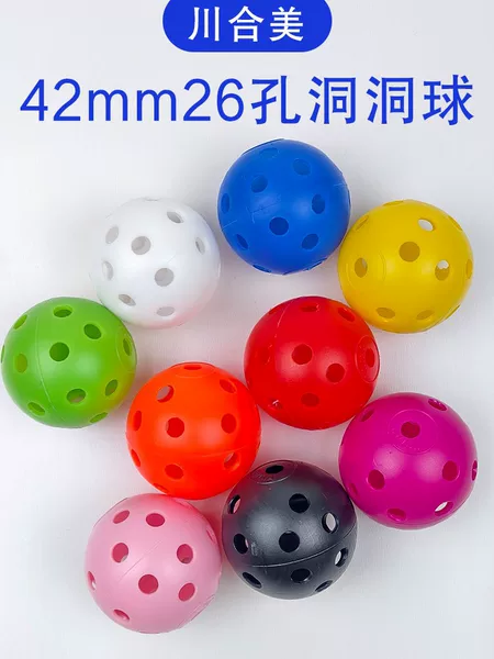 42mm 26-Hole Golf Plastic Practice Ball Golf Indoor Practice Ball Injection Molded Hole Ball Kidsren's Pickleball Ball