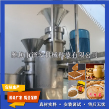 �����u�O�� ֥��ĥ�u�C �����u���a�� ���P�ĥ�u�C �S��ֱ�N