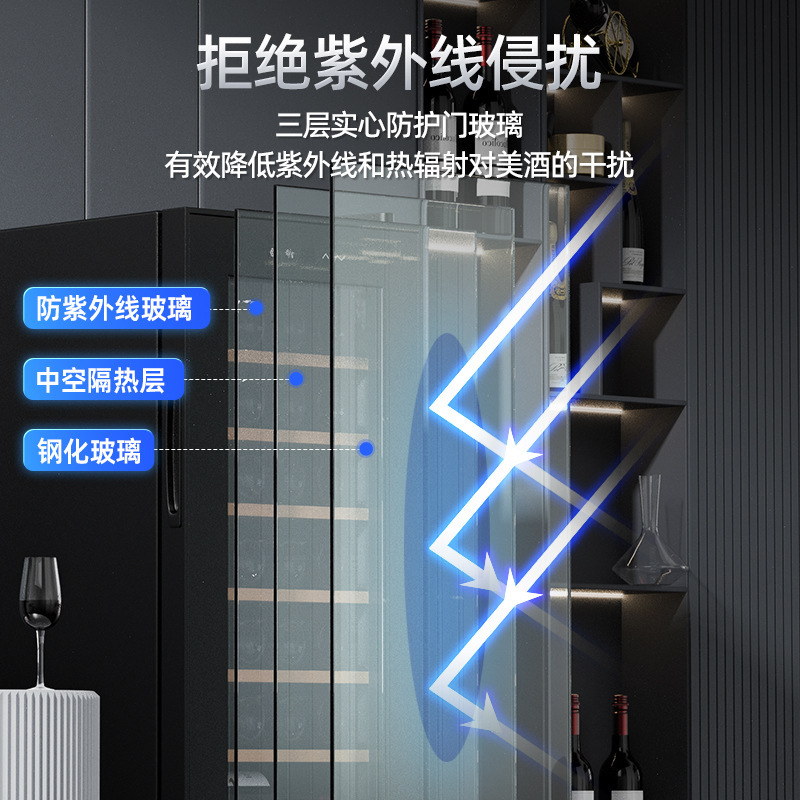 【欢迎验厂】压缩机酒柜恒温小型红酒柜展示柜制冷红酒茶叶保鲜冷|undefined