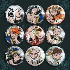Volleyball Prince Badge: Ueno High School's Kageyama Tobio, Hinata Shoyo, Laser Bangle, Kuroo Tetsurou, and Tanaka Brooch