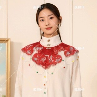 Hanfu-Style Women's Wedding Attire, Toast-Giving Outfit, Brocade Embroidered Horse-Face Skirt Set, Embroidered Cloud Shoulder Daily Improved Ming-Style Ceremonial Dress
