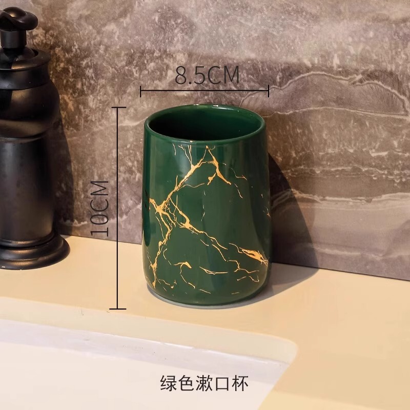 高级感刷牙杯家用牙刷杯高端漱口杯轻奢牙杯洗漱杯牙刷置物架套装|undefined