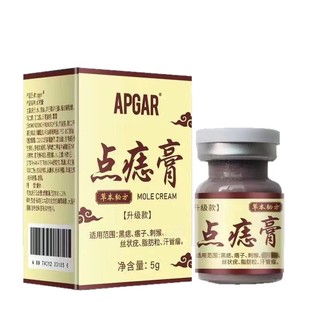 APGAR���������c���ȥ��ȥ�����ӱ�ƽ�Ƚz���ȼ����������֬��