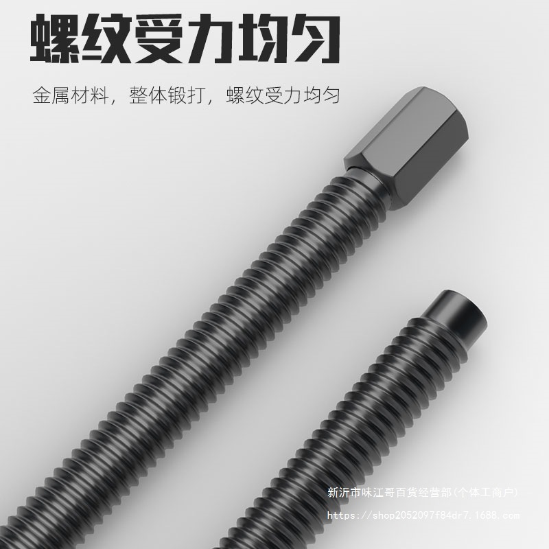 球头拆卸工具多功能汽车下摆臂球头取出器分离拉马汽修大全