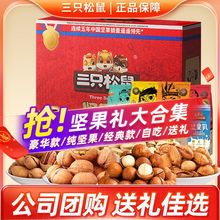 �Թ��Y����ʳ��Y����؛���ͶY���L݅��Ƥ���������ĸɹ�