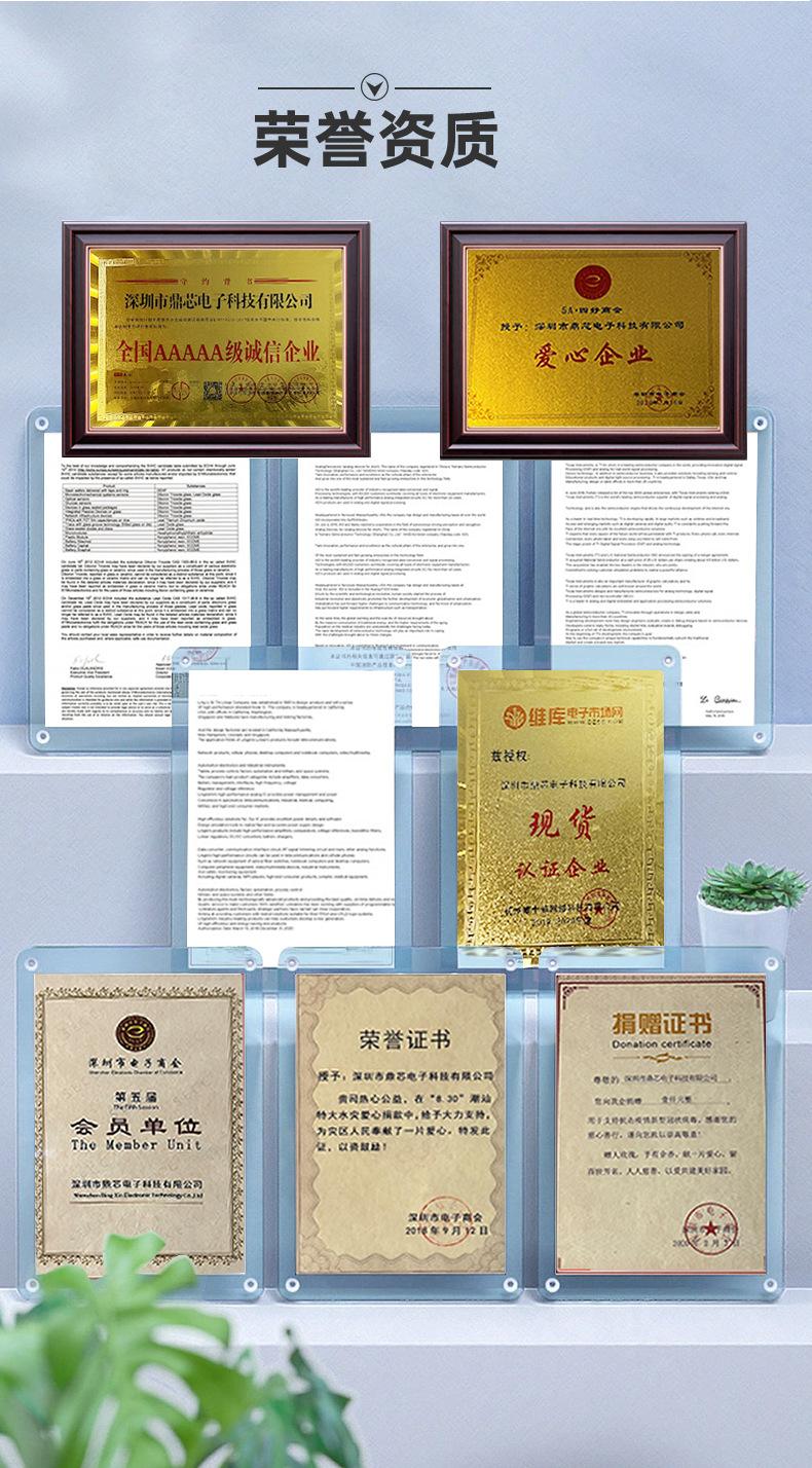 详情_07.png