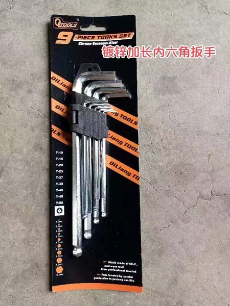 Galvanized extension (60 sets per piece)