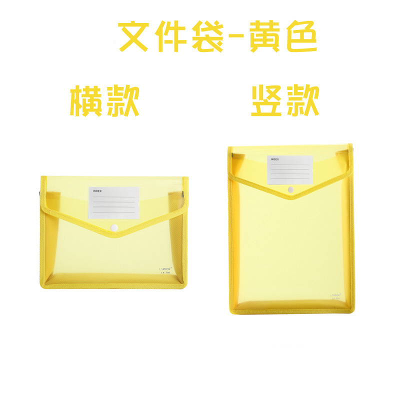 Bolsa de archivo tridimensional A4FC, bolsa de archivo transparente, bolsa de almacenamiento de papel de prueba para estudiantes, libro de datos de oficina grueso, gran capacidad