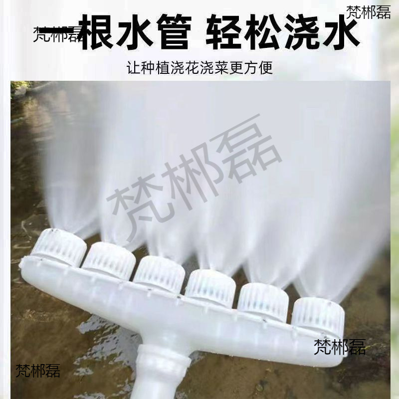 农用浇菜浇花大流量喷头浇水浇菜花洒喷头大棚水管农田浇地神器