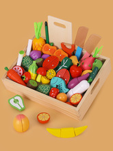 儿童木盒蔬菜切切乐 仿真厨房玩具木刀水果切切看 小孩过家家玩具