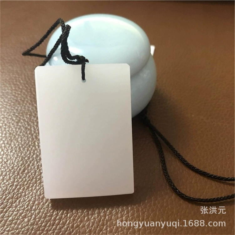 Оптовый афганский нефрит Hangtine нефрит кулон белый нефрит Пинъань бренд Ping'an бренд Yupei нефрит кулон