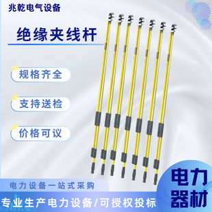 �������{ʽ�^�������U������I4600�����U�����w�S�^���A���U