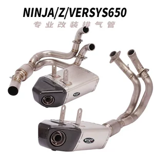 NINJA /Z650/VERSYS650 motosiklet səsboğucu boru LV tam hissə 17-23-cü illər