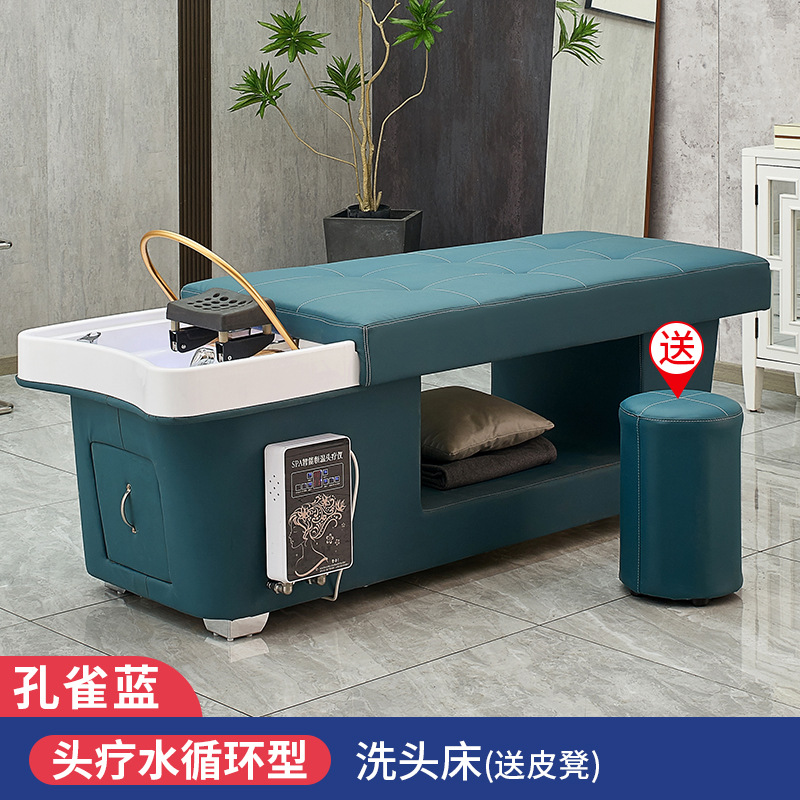 Peacock Blue-cama + circulación de agua