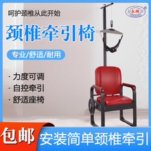 ���x�i׵���������ó��˵������i׵������C���ί��i����������