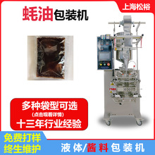 �������uȫ�ԄӰ��b�Cе �r�u��߅����b�Cе �u�Ϛ�ӱð��b�C