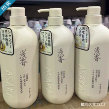 �\��ϴ�lˮ��ԡ¶ȥм�����o�l��ϴ�^ˮ��Һ