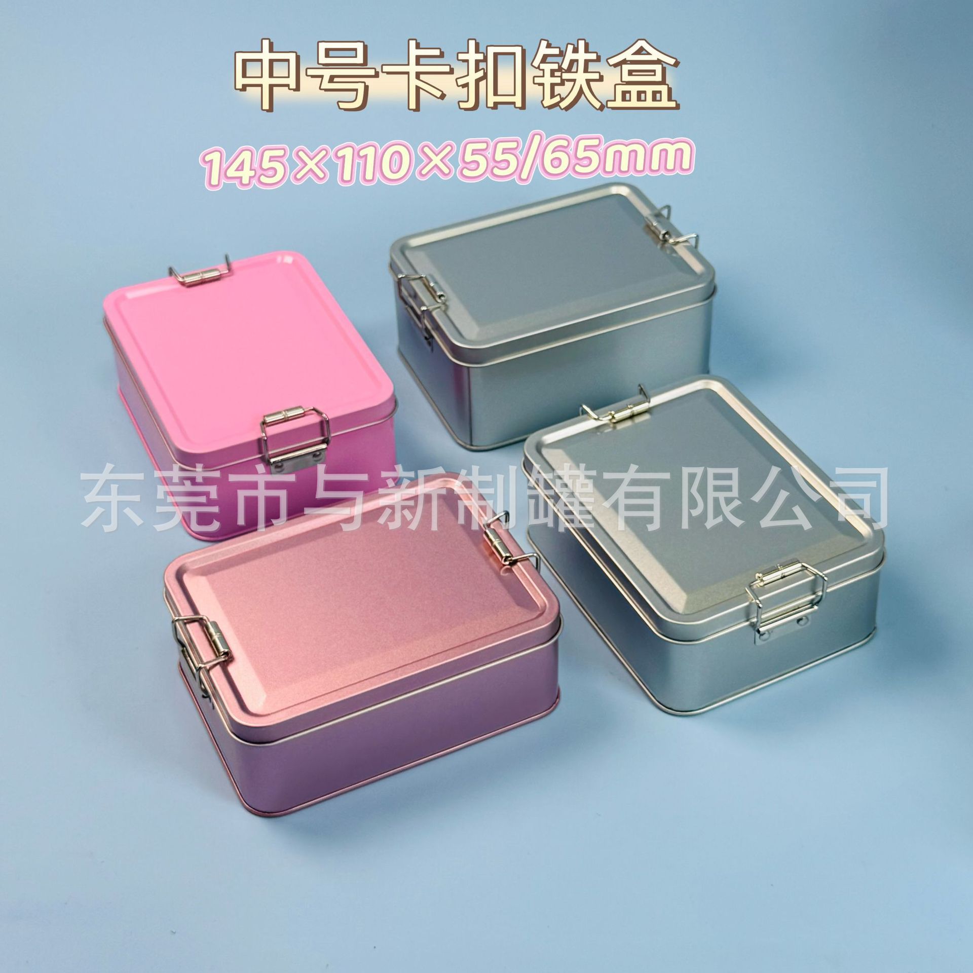 卡扣盒复古搭扣凤梨酥铁盒烘焙蛋糕喜糖果曲奇饼干包装圣诞节礼盒