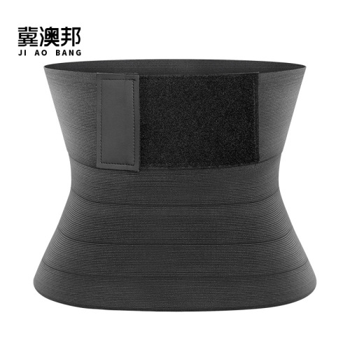 New waist cincher waist trainer for women body shaping and binding band with elastic abdominal compression
