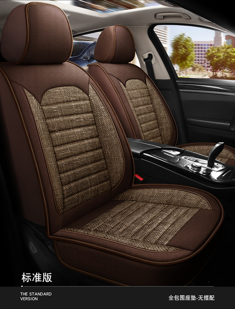 Car Accessories Car Seat Cushion Full Coverage Coarse Linen Simple Comfortable All-Season Universal Sedan Suv Universal Car Seat Cushion