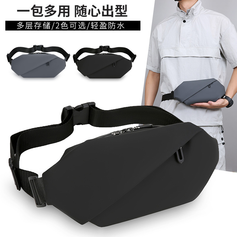 Men's casual chest bag