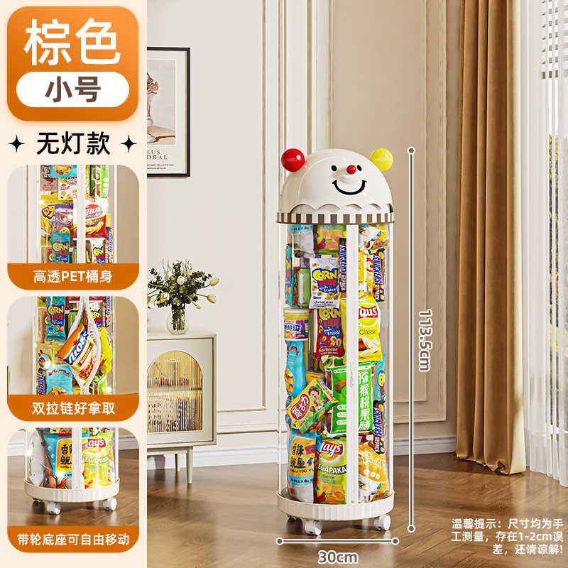 スナック人形収納バケツジッパー付き輪透明かわいい趣味笑顔ライト付き整理保存神器大容量|undefined