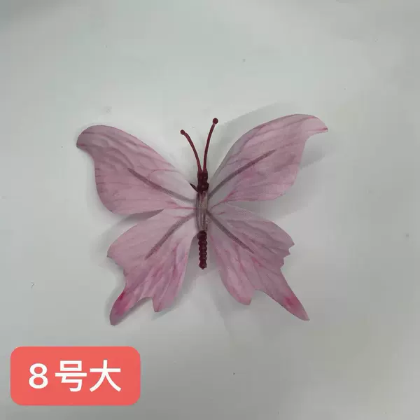 No. 8 large swallowtail butterfly width 11CM9.5CM