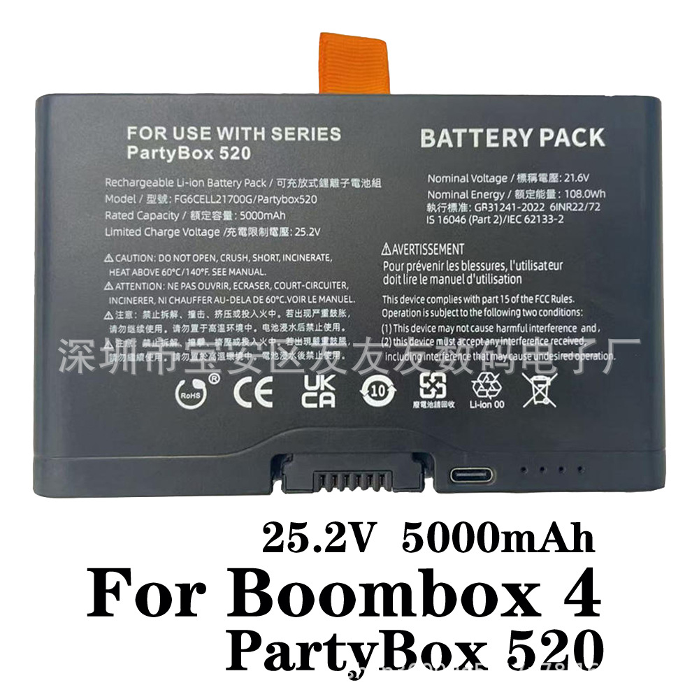 Para JBL BoomBox4 batería de altavoces PartyBox520 720 batería decodificada FG6CELL21700G