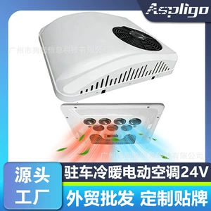Aspligo Parking Electric Heating and Cooling Air Conditioner 24V for Light Trucks, Heavy Trucks, Sweepers, Sightseeing Vehicles, and Trucks