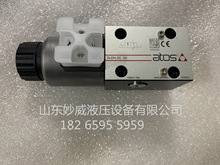 �����ATOS����˹늴����yDLEH-3C DLEH-2A DLEH-2C DLEH-3A �F؛