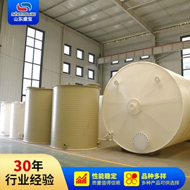 储罐;滚塑容器;储运容器