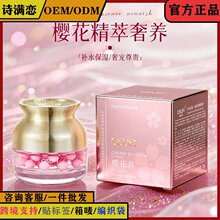 �W���ƙѻ��൭�y�aˮ�������o���w��˪���Sֱ�N���lֱ��һ�����l