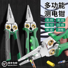 �y늹��ܺ϶๦�܄����Q�����ξ�늹��Q��|���Ǿ������Q