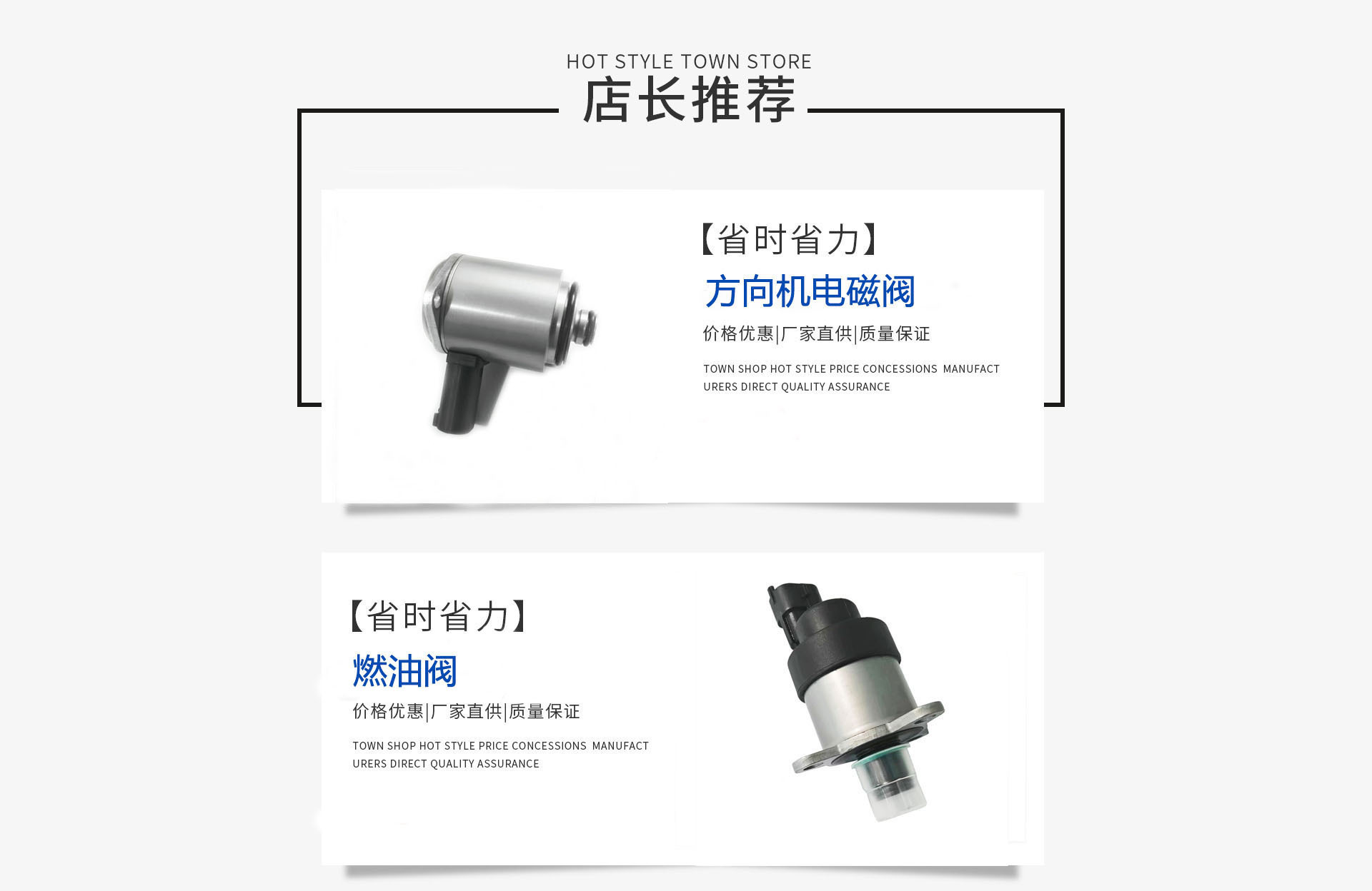 7210-0473-Drv-22720232 Oil Rail Pressure Control Valve 7422720232, 742258597
